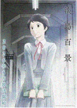 海贼王完整版全集